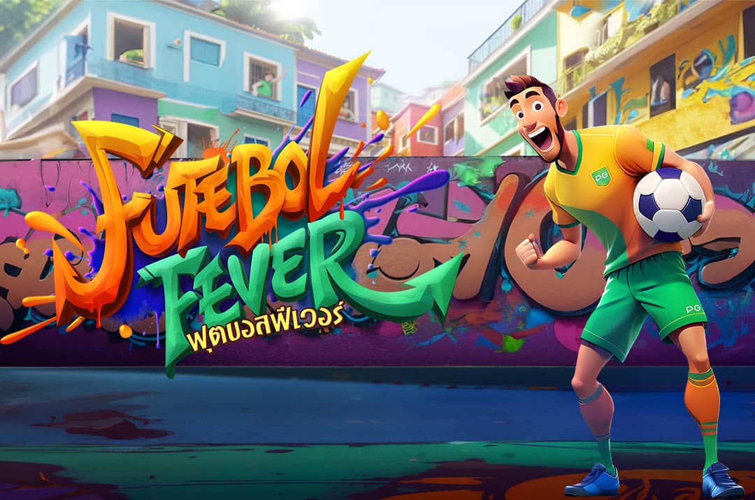 Futebol Fever ทดลองเล่นเกมสล็อต รูปหน้าปก