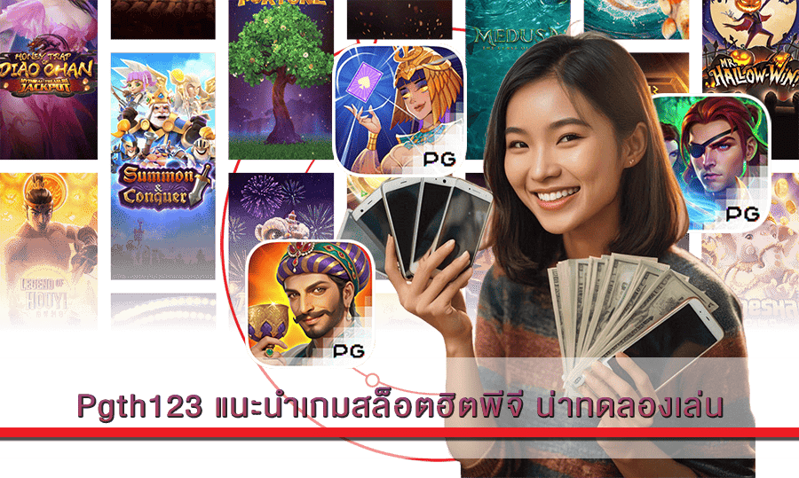 Pgth123